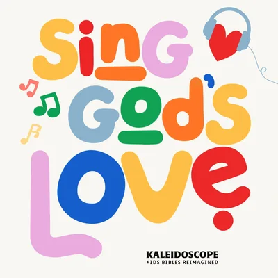 Sing God’s Love: Scripture Memory Songs for Kids (Audio Download)